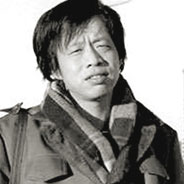 王小波 Wang Xiaobo